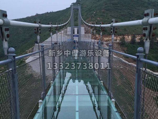玻璃吊橋施工遇到雨天怎么辦？